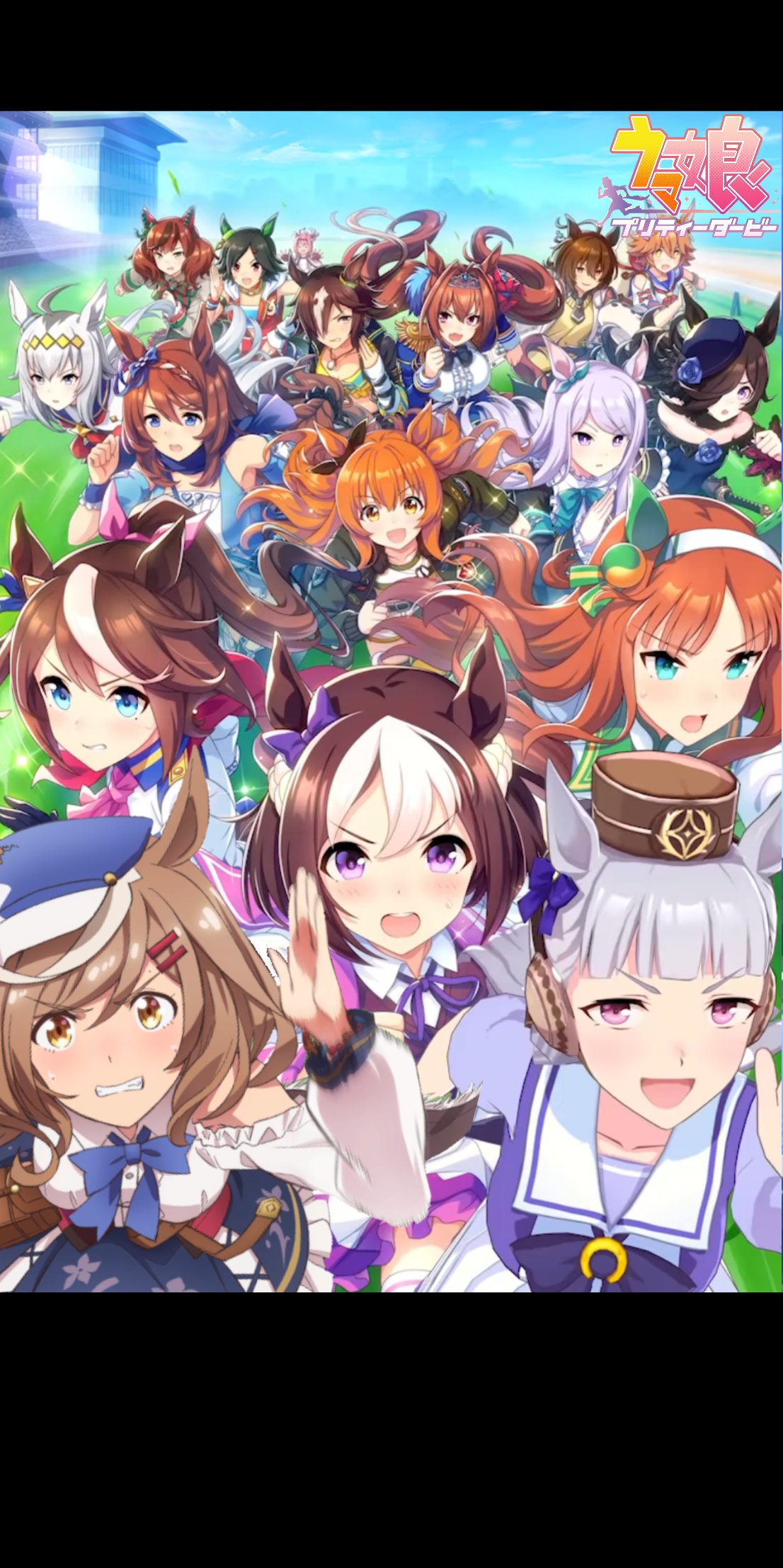 Ei Chang ゴルシちゃんからの仰せのとおり 壁紙にしました ロゴも記念にとっておきました ウマ娘 ウマ娘プリティーダービー ゴルシちゃんウィーク 壁紙 T Co Fiq68hstqg Twitter