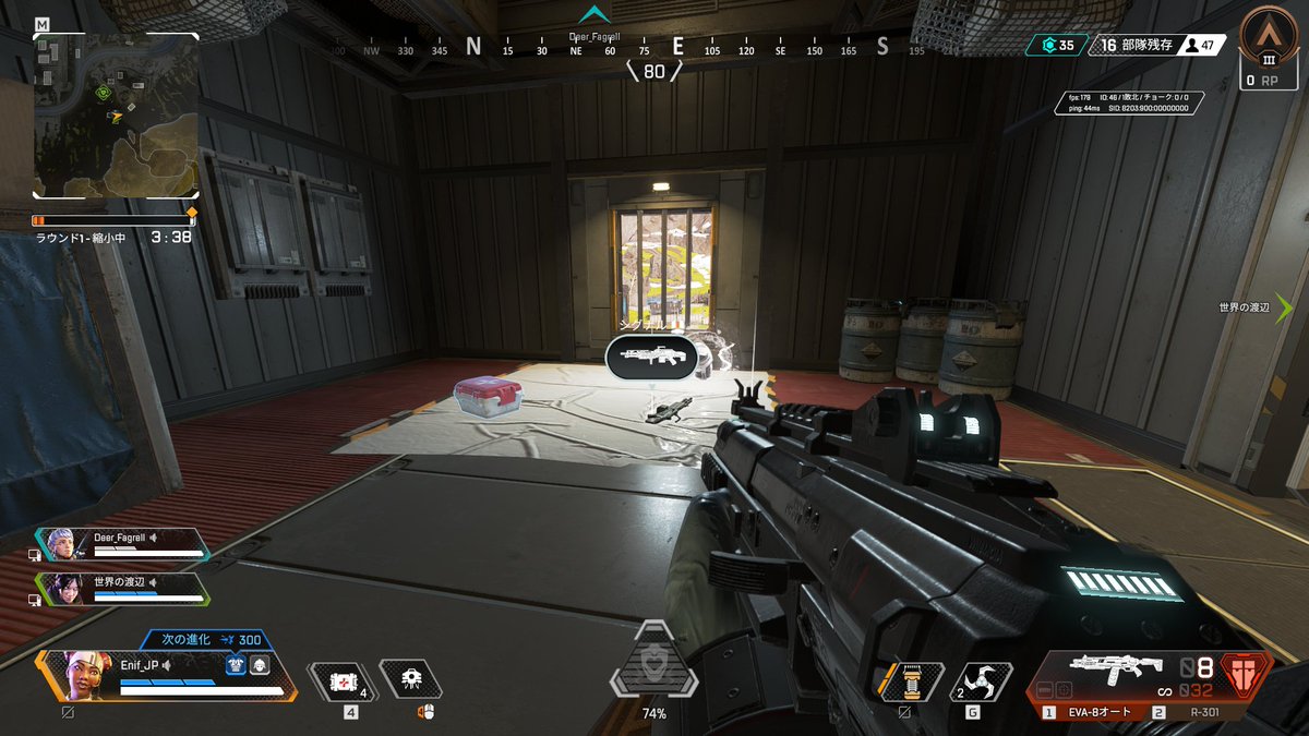 Enif Enif Reb Twitter