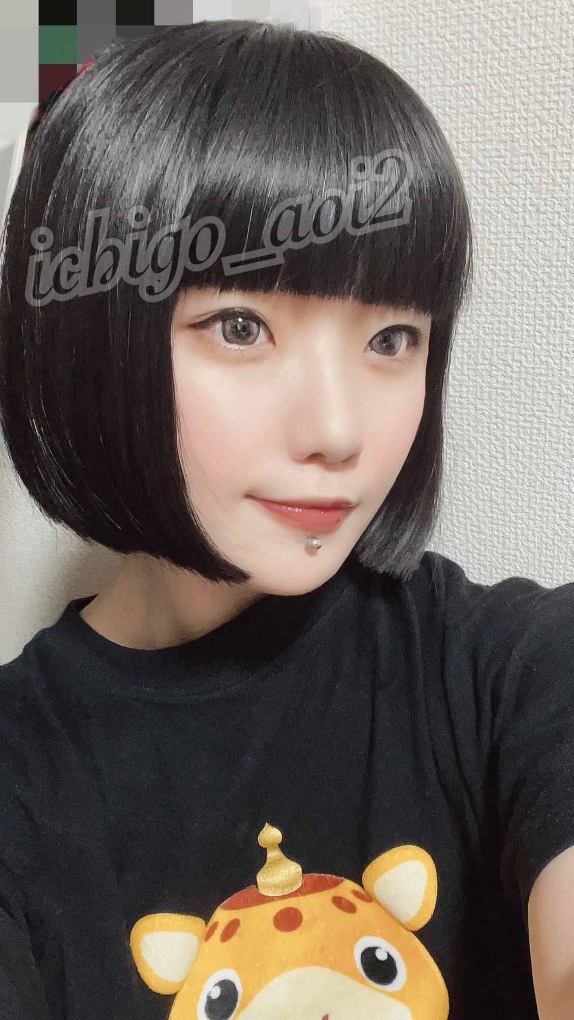 青井いちご@貧乳界の巨乳 on X: ✂️ t.co8jWBTloc3g  X