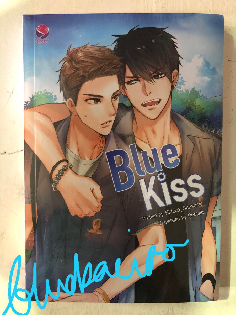 bluebacioo's tweet photo. [ONHAND] WTS | LFB DBK PH only

Dark Blue Kiss English Translated Book 

~SEALED
~10/10 condition

₱1200 + lsf

💳 gca$h/p@ymaya
🚚 ggx

3 days reservation only https://t.co/xfKy3nN9ve