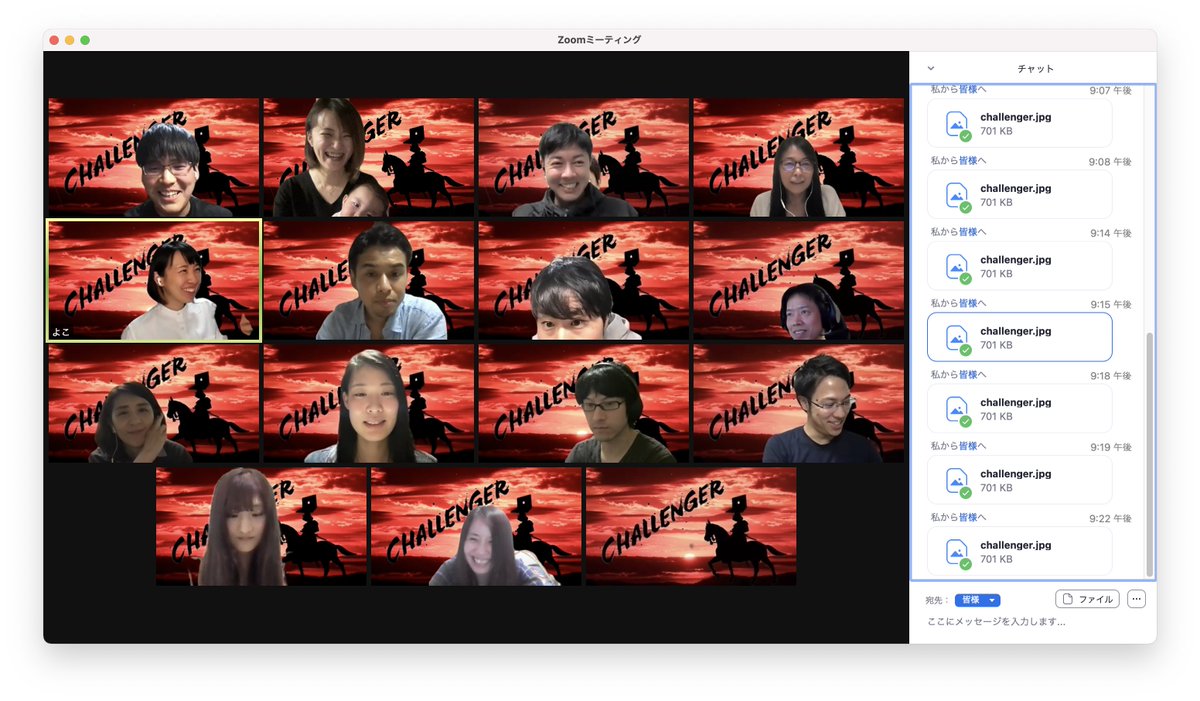 paaako85's tweet image. #codechallenger　のお話会は大盛況にて終了。
１２時をすぎたあたりからみんな童心に返ってカメラでひたすら顔を変え続けること２時間。
深夜までお疲れ様でした！
本日は水道の故障により対応に追われる予定なのでchallengerには夜活から参加します。