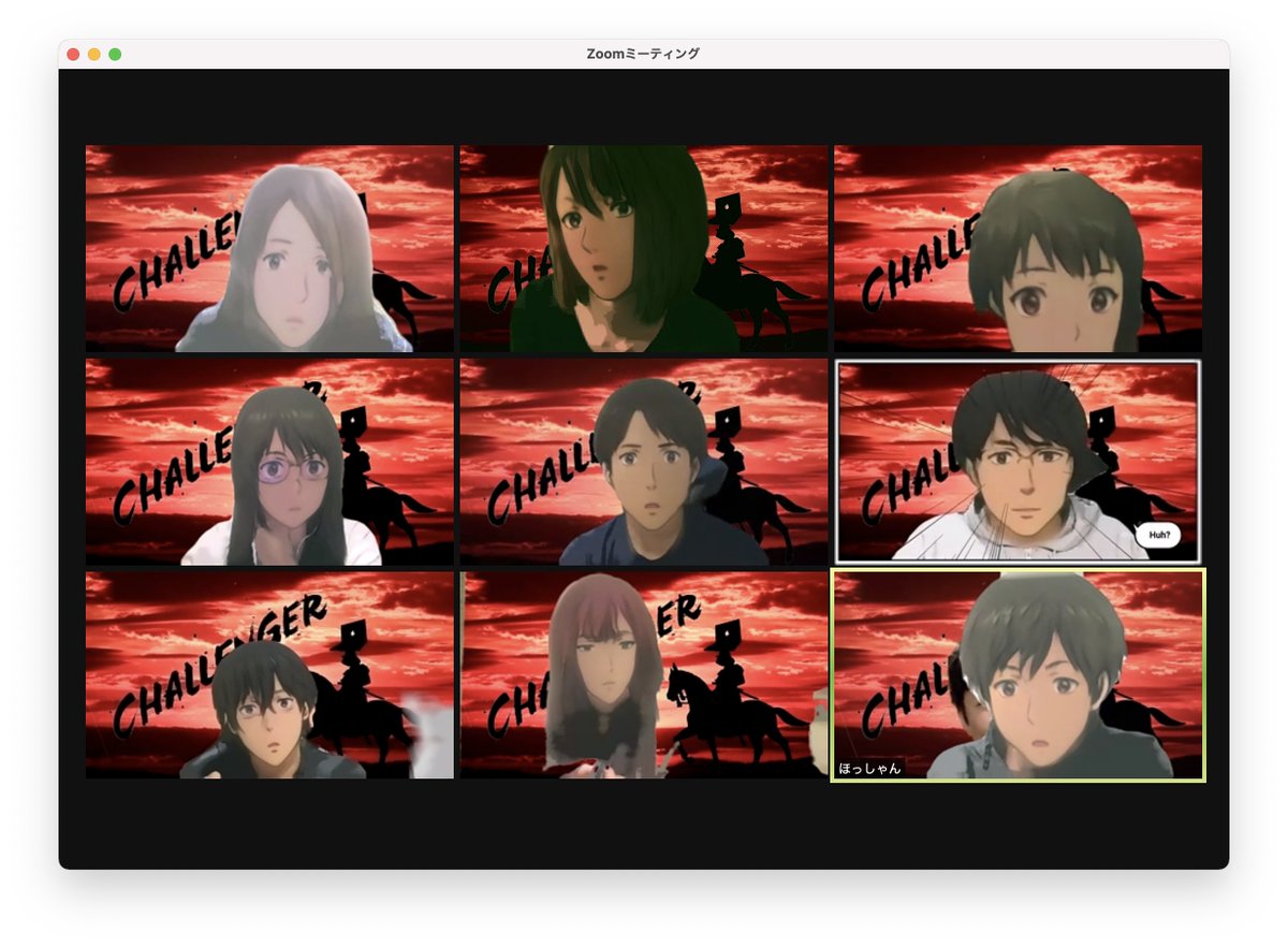 paaako85's tweet image. #codechallenger　のお話会は大盛況にて終了。
１２時をすぎたあたりからみんな童心に返ってカメラでひたすら顔を変え続けること２時間。
深夜までお疲れ様でした！
本日は水道の故障により対応に追われる予定なのでchallengerには夜活から参加します。