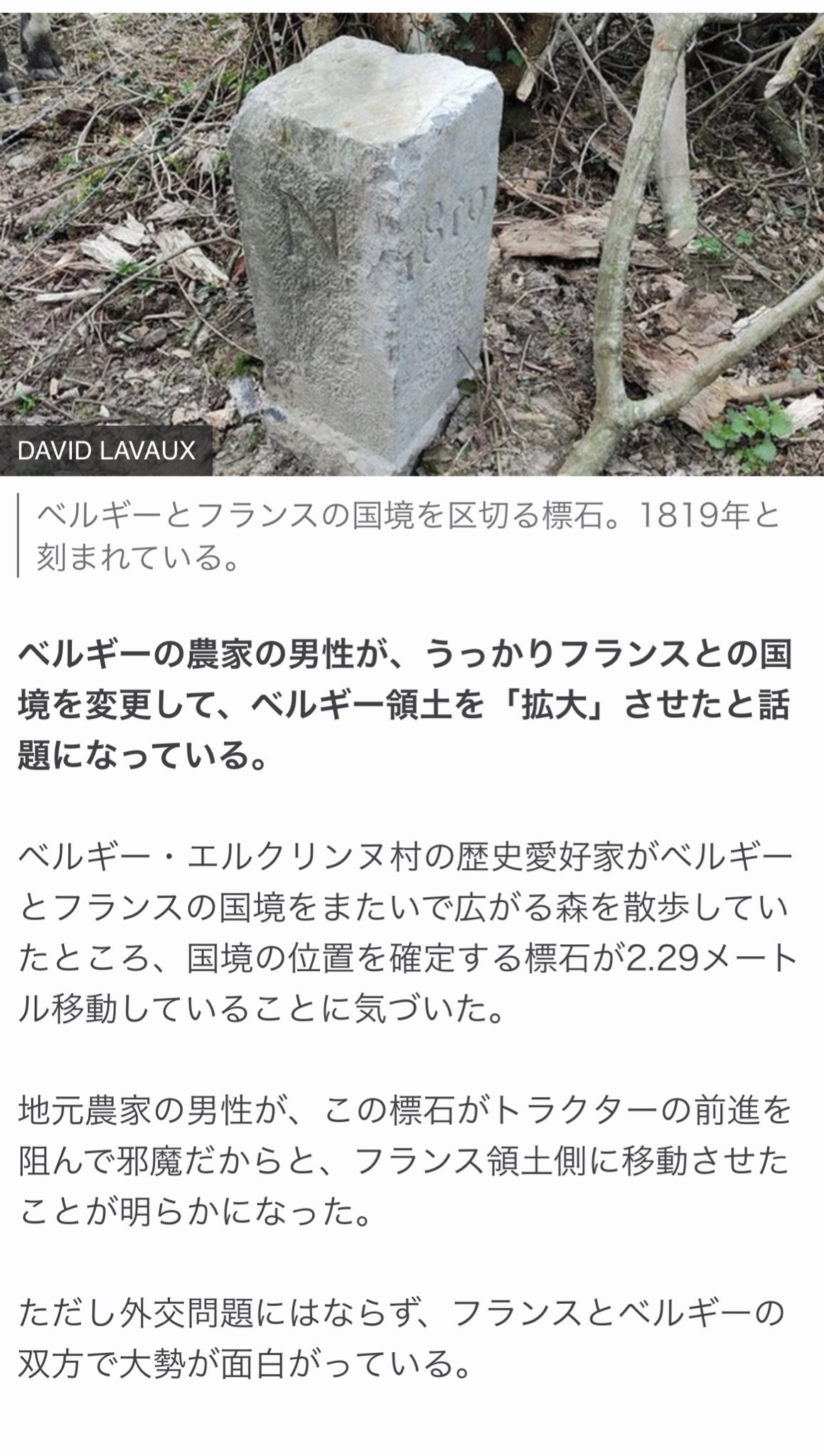 けんすう アル代表取締役 このくらいのテンションで生きていきたい T Co Llfe5ol52n Twitter