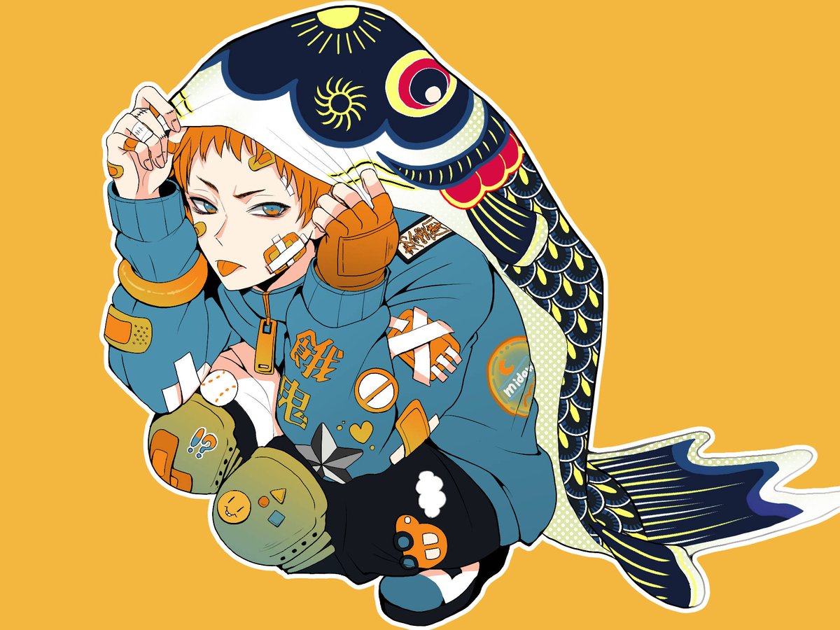 大人もこどもに戻りたい時だってある🎏

#イラスト #こどもの日 