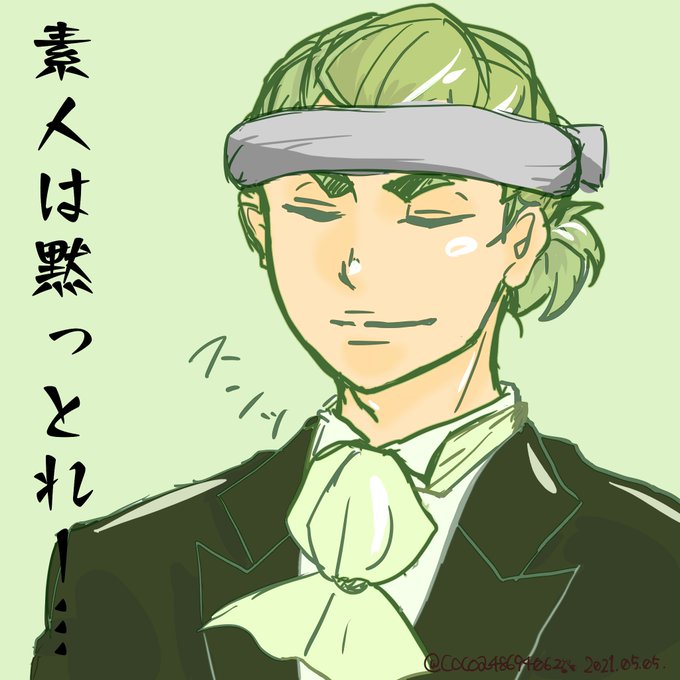 弟者さんのtwitterイラスト検索結果 古い順 弟者さんのtwitterイラスト検索結果 古い順