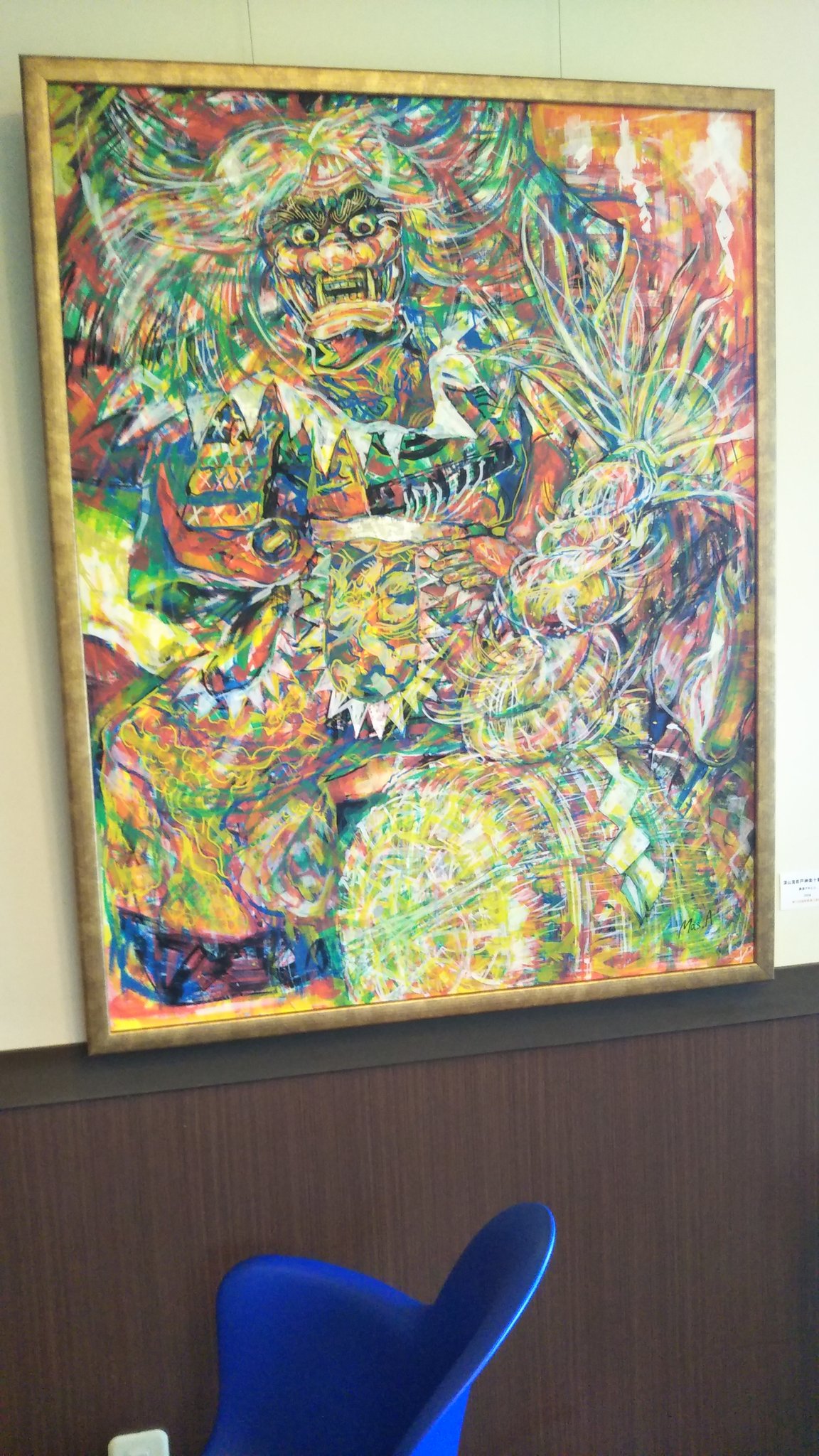 福岡県展 Twitter Search Twitter