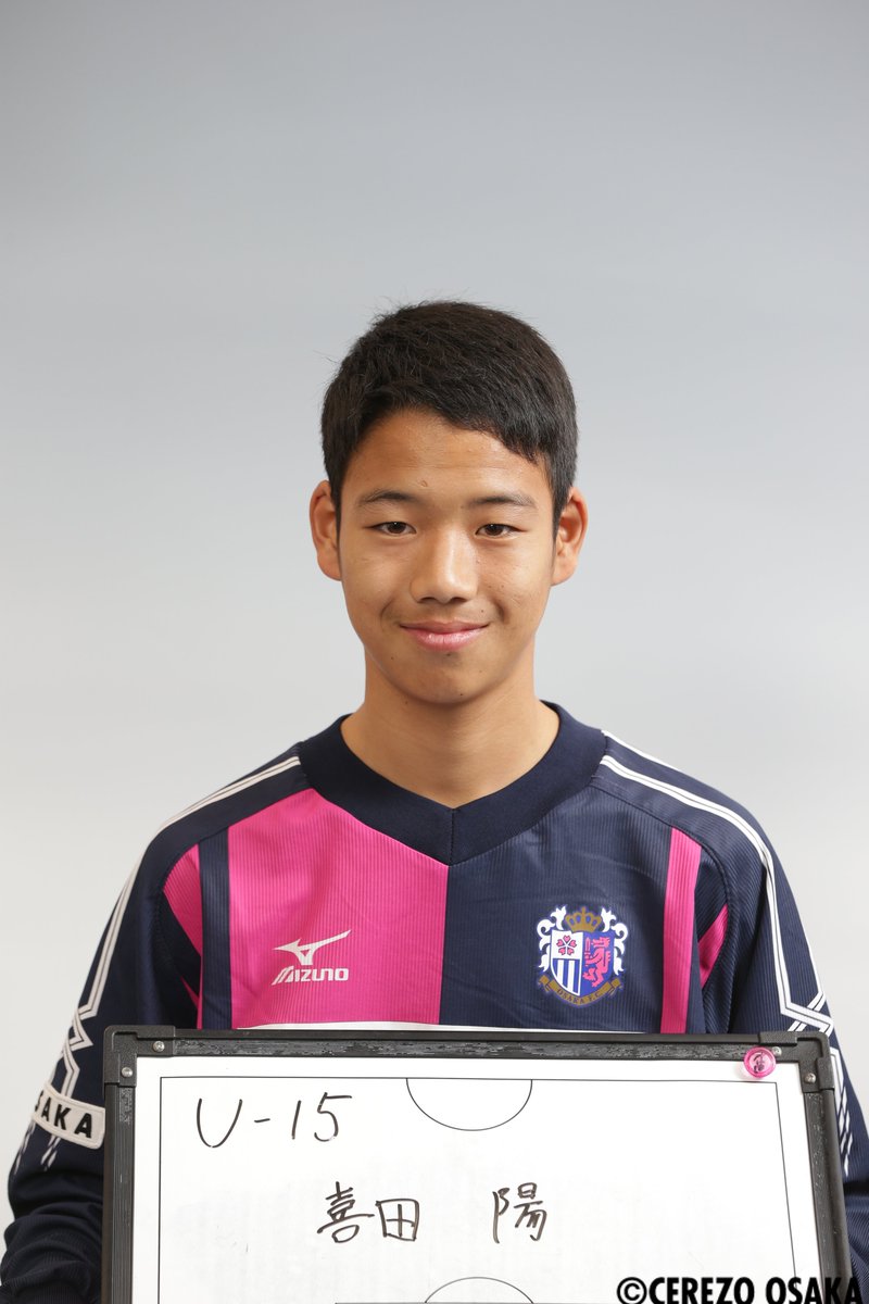 こどもの日 🎏特別企画 part1️⃣ 笑顔が可愛いお茶目なこの選手はだー