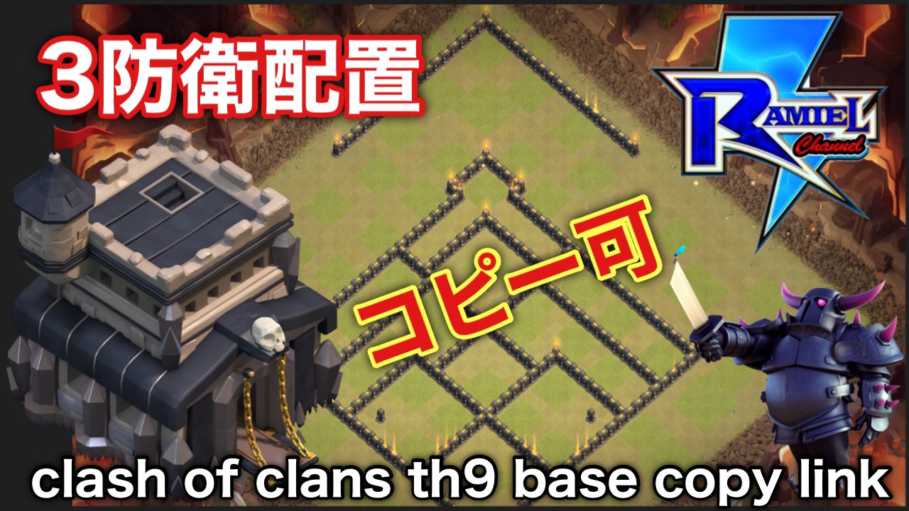 Th9配置 Twitter Search Twitter