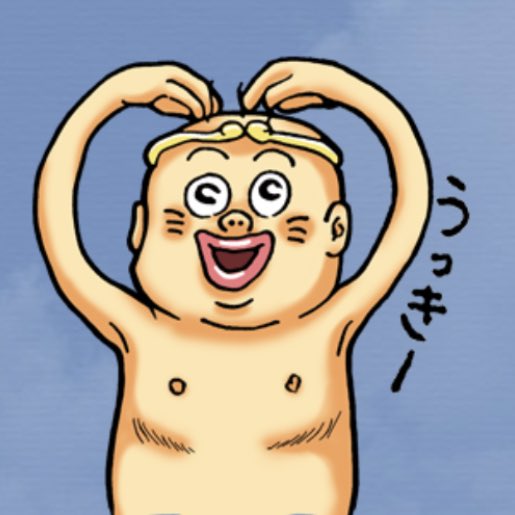 珍遊記のtwitterイラスト検索結果 珍遊記のtwitterイラスト検索結果