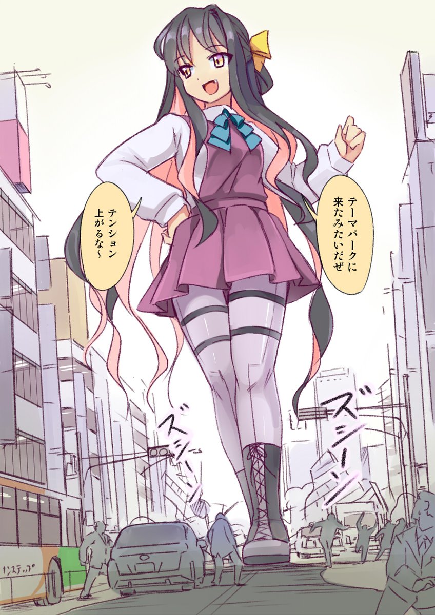 巨女絵を描いても絵が上手くなる保証はないけど背景込みの絵が楽しくなる!!!!!!!(たぶん 