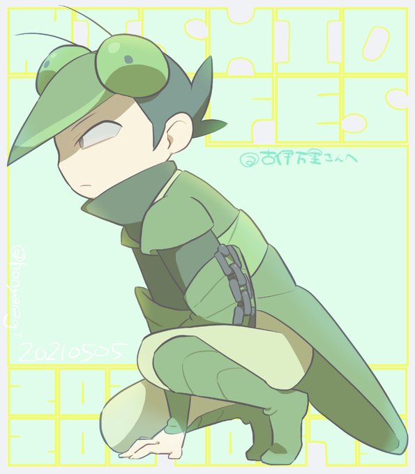 真庭蟷螂のtwitterイラスト検索結果 真庭蟷螂のtwitterイラスト検索結果