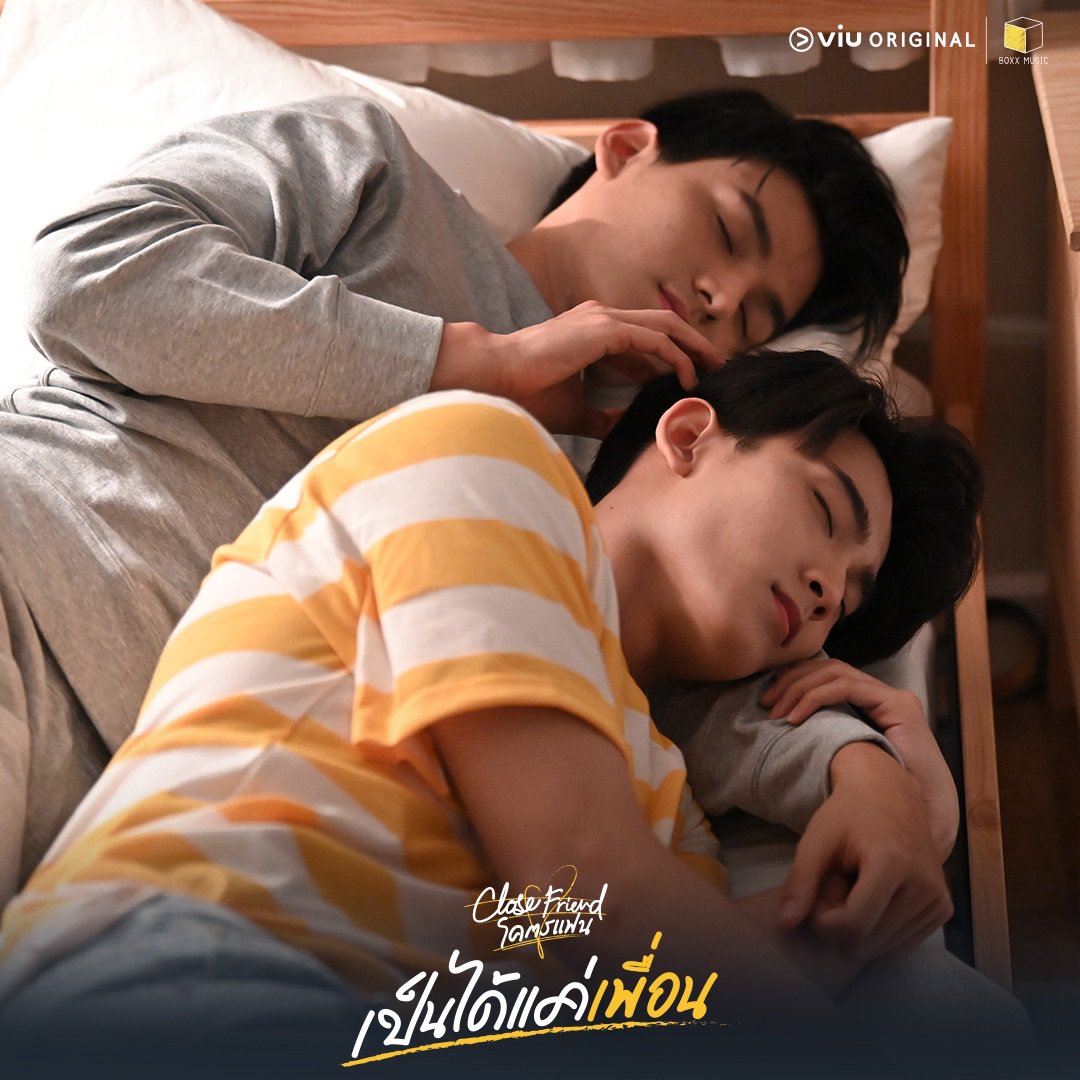 Viu Thailand tweet media