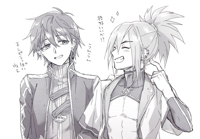 槻影 嘆きの亡霊七巻8 30発売予定 月刊少年ガンガンニート勇者連載中 さん の最近のツイート 3 Whotwi グラフィカルtwitter分析 槻影 嘆きの亡霊七巻8 30発売予定 月刊少年ガンガンニート勇者連載中 さん の最近のツイート 3 Whotwi グラフィカルtwitter分析