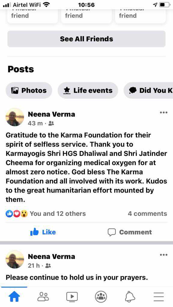 Each life matters .. कुदरत के सब बंदे 🙏🙏