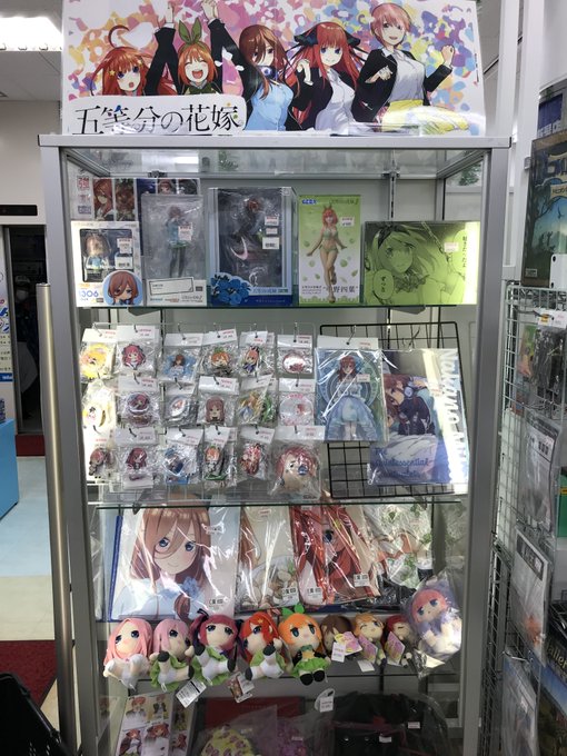 らしんばん新潟店のtwitterイラスト検索結果