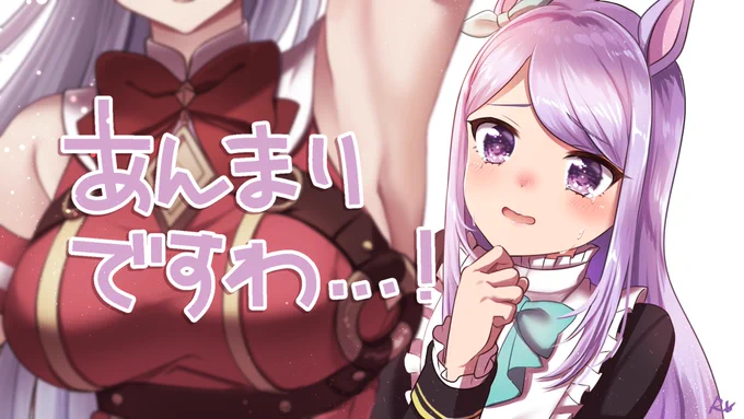 ゴル…マク…ちゃんを描こうとしていたのにGW終わりで悲しい気持ちでいっぱいになった為によくわからなくなった絵 
