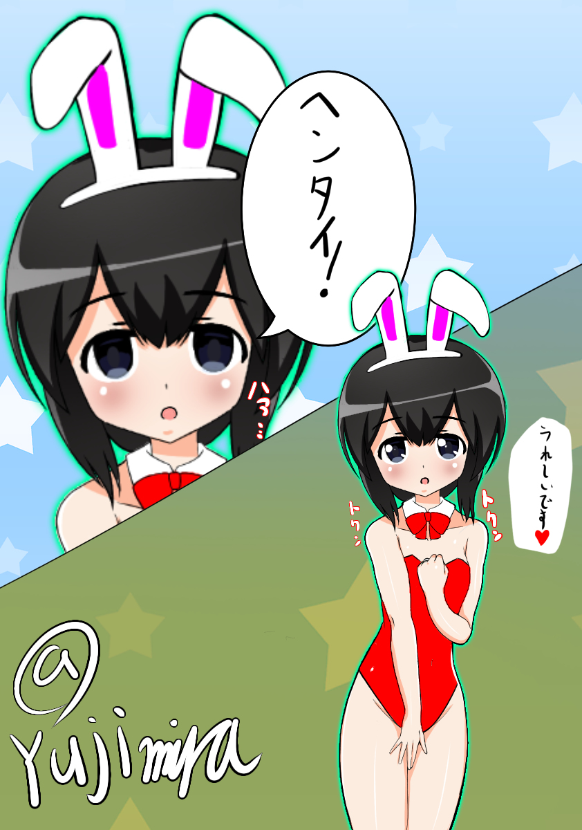 ワンドロ磯波 #艦これ #艦隊これくしょん #磯波(艦隊これくしょん) #ワンドロ https://t.co/wST1IDCQT7 