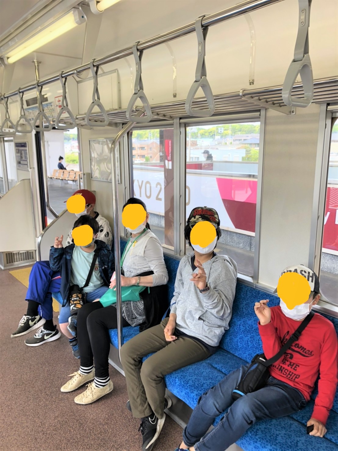 グリーンリーフ鹿嶋 今日は電車に乗ってはまなす公園に行き 展望台で絶景を見たりプラネタリウム で綺麗な星々を見ました 電車に乗ったり プラネタリウムを見るのが初めての子もいて 充実した活動が出来ました その後 買い物学習にスーパーへおやつを