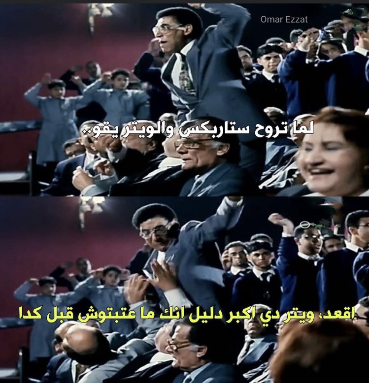 😂😂😂😂😂😂😂