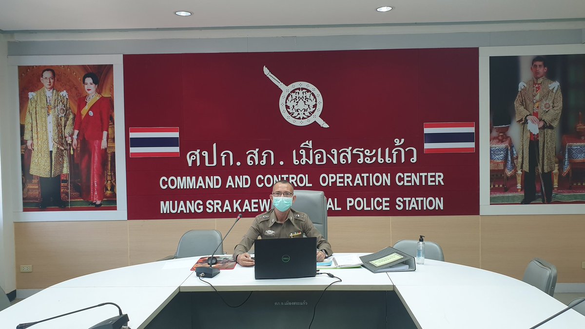 Prasit_Lekdee's tweet photo. 13.00 น. งานสอบสวน สภ.เมืองสระแก้ว   ร่วมประชุม ขับเคลื่อนโครงการแจ้งเอกสารหายออนไลน์ ตำรวจภูธรภาค 2 ณ ห้อง ศปก.สภ.เมืองสระแก้ว 
#สถานีตำรวจภูธรเมืองสระแก้ว #ตำรวจสระแก้ว https://t.co/9gcHE92NQn