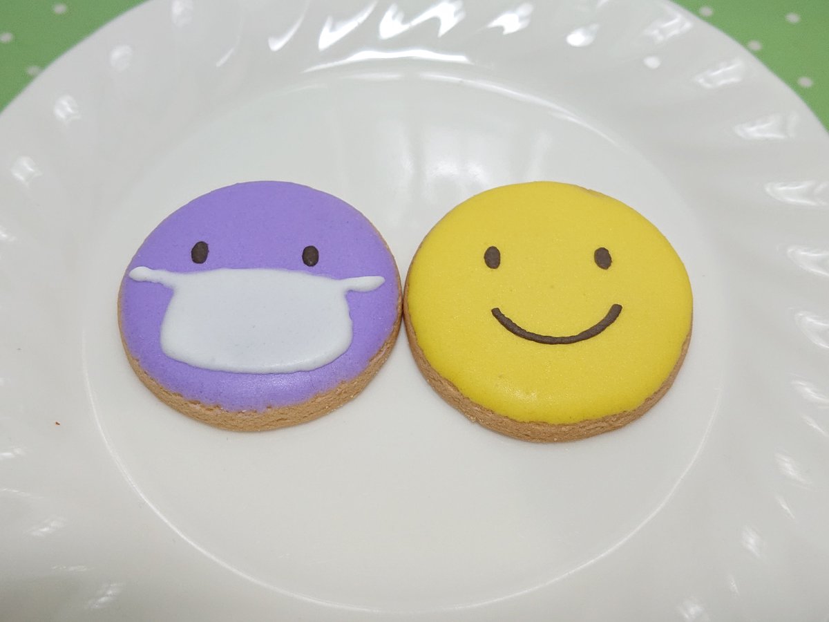 Sugimo 銀座で仕入れたアイシングクッキー 今を反映してマスク 姿の子も 上品な甘さの美味しいクッキー 紅茶と合います ジョリボンヌ Joliebonne クッキー 銀座コア Sugimo 銀座で仕入れたアイシングクッキー 今を反映してマスク 姿の子も 上品な甘さの美味しいクッキー 紅茶と合います ジョリボンヌ Joliebonne クッキー 銀座コア