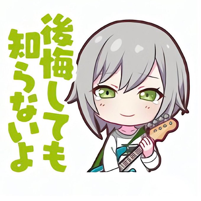 逃走中のtwitterイラスト検索結果 古い順