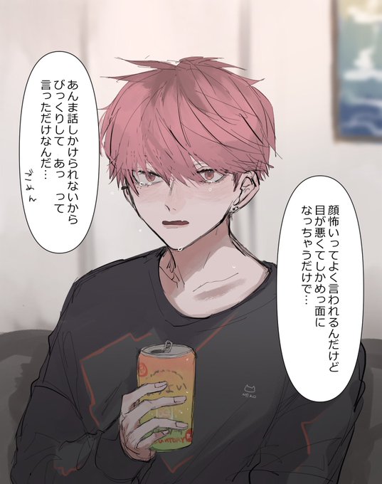 強面のtwitterイラスト検索結果