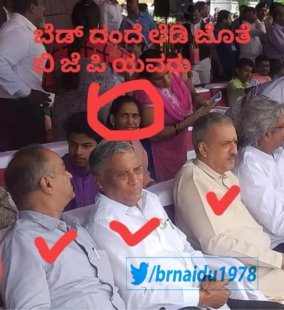 Mohammed Yousuff 🇮🇳 tweet media