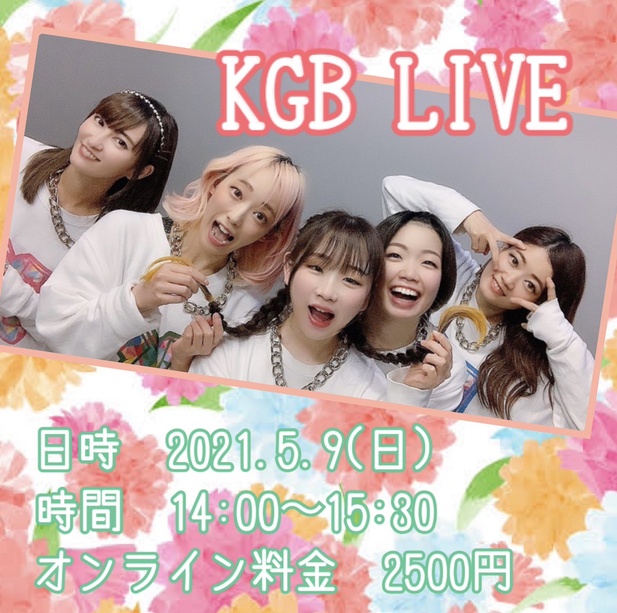 Lgcwy44plbgfcm