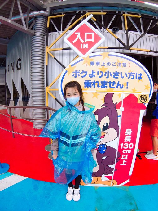 KANONのTwitter画像34