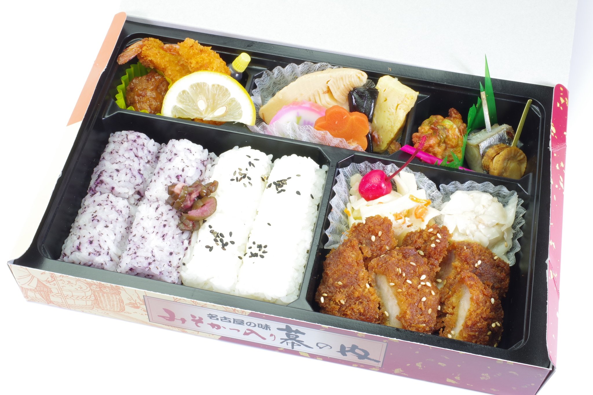 名古屋だるま 名古屋 名古屋グルメ 名古屋名物 グルメ お弁当 名古屋だるま 名古屋駅 駅弁 みそかつ 八丁味噌 天むす コーチン ひつまぶし 駅弁好きと繋がりたい T Co 1jxhuhhnw3 Twitter