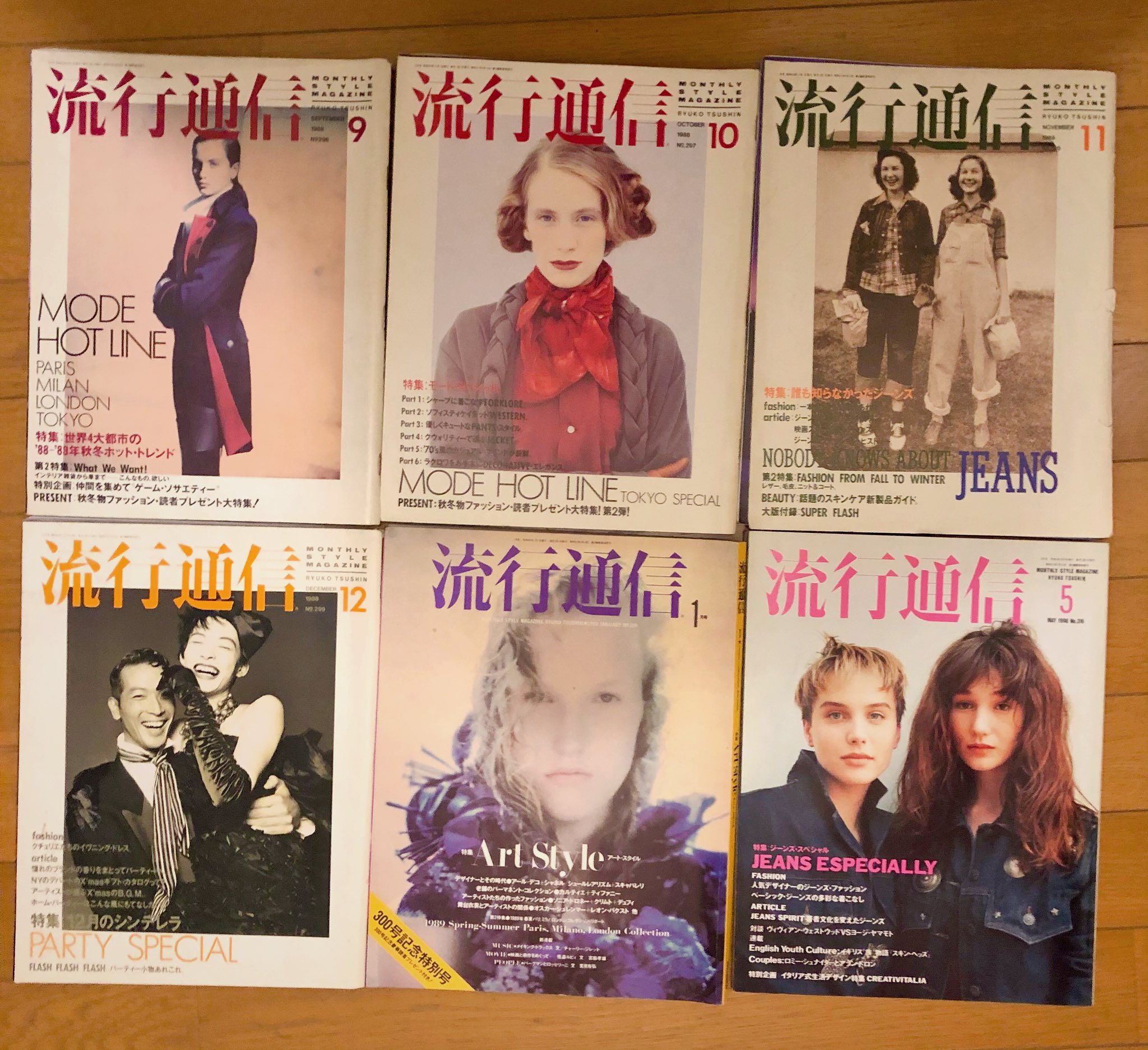 80年代雑誌 Twitter Search Twitter