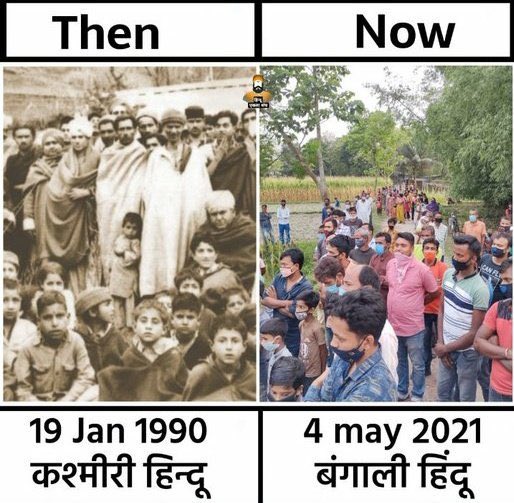 छवि