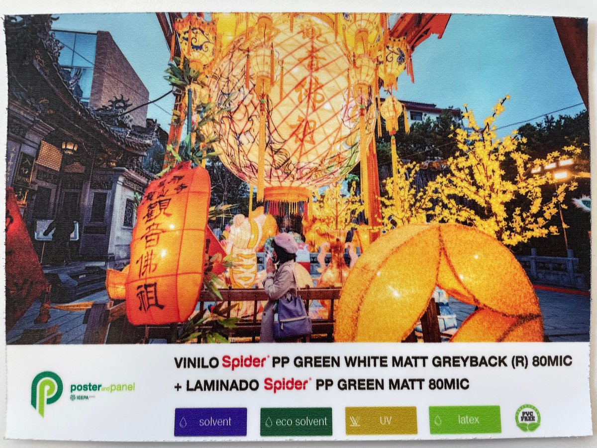 #Laminado #Spider PP Green White Matt #Greyback, es #removible i de un grosor de 80mic. 

Base de #polipropileno, libre de PVC, se trata de un material de alta calidad con acabado #mate.

Haz clic aquí para más información, y compra online: posterandpanel.com/laminado-spide…