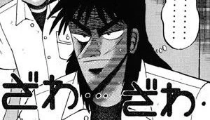 おひさま ぱっぱか快晴レース(はいっ) ちょこちょこなにげに 