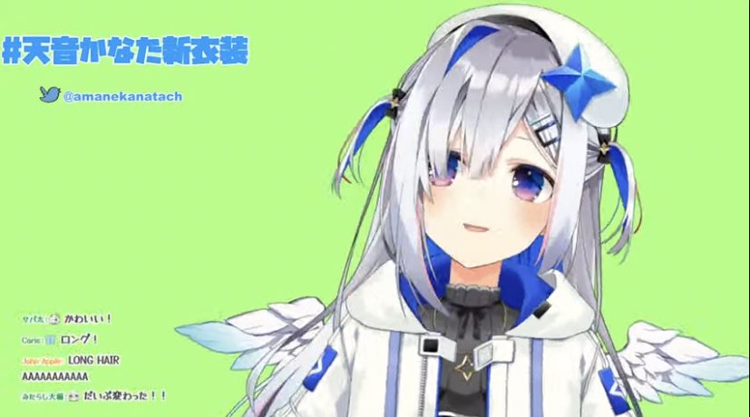 天音かなた新衣装 きゃああああああぁぁぁぁぁ きゃあああぁぁっっっぎゅあああ ラミト 永遠の箱推しガチ勢 推しはホロ33人と素敵なご縁に感謝 のイラスト 天音かなた新衣装 きゃああああああぁぁぁぁぁ きゃあああぁぁっっっぎゅあああ ラミト 永遠の箱推しガチ勢 推しはホロ33人と素敵なご縁に感謝 のイラスト