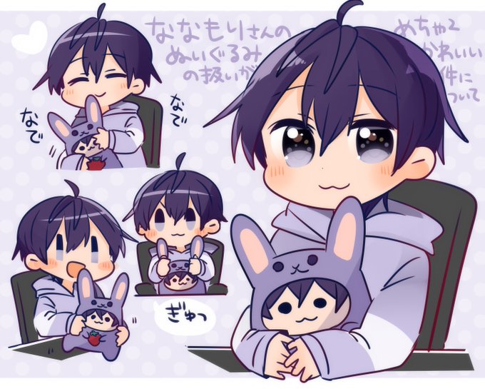 すとぷり ぬいぐるみ のイラスト マンガ作品 25 件 Twoucan