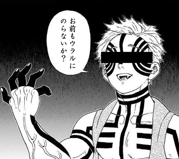 @7575siraiwa3 @kaminari__3 /(^o^)\ 