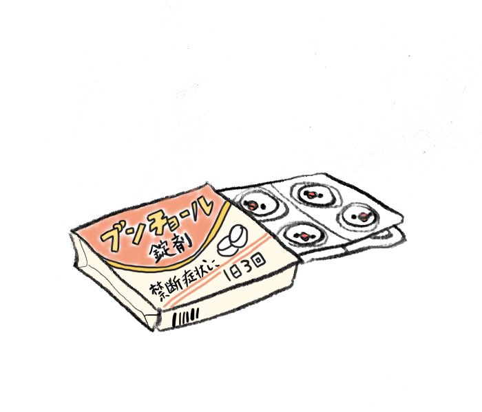 「錠剤もございます 」|ゆひろのイラスト