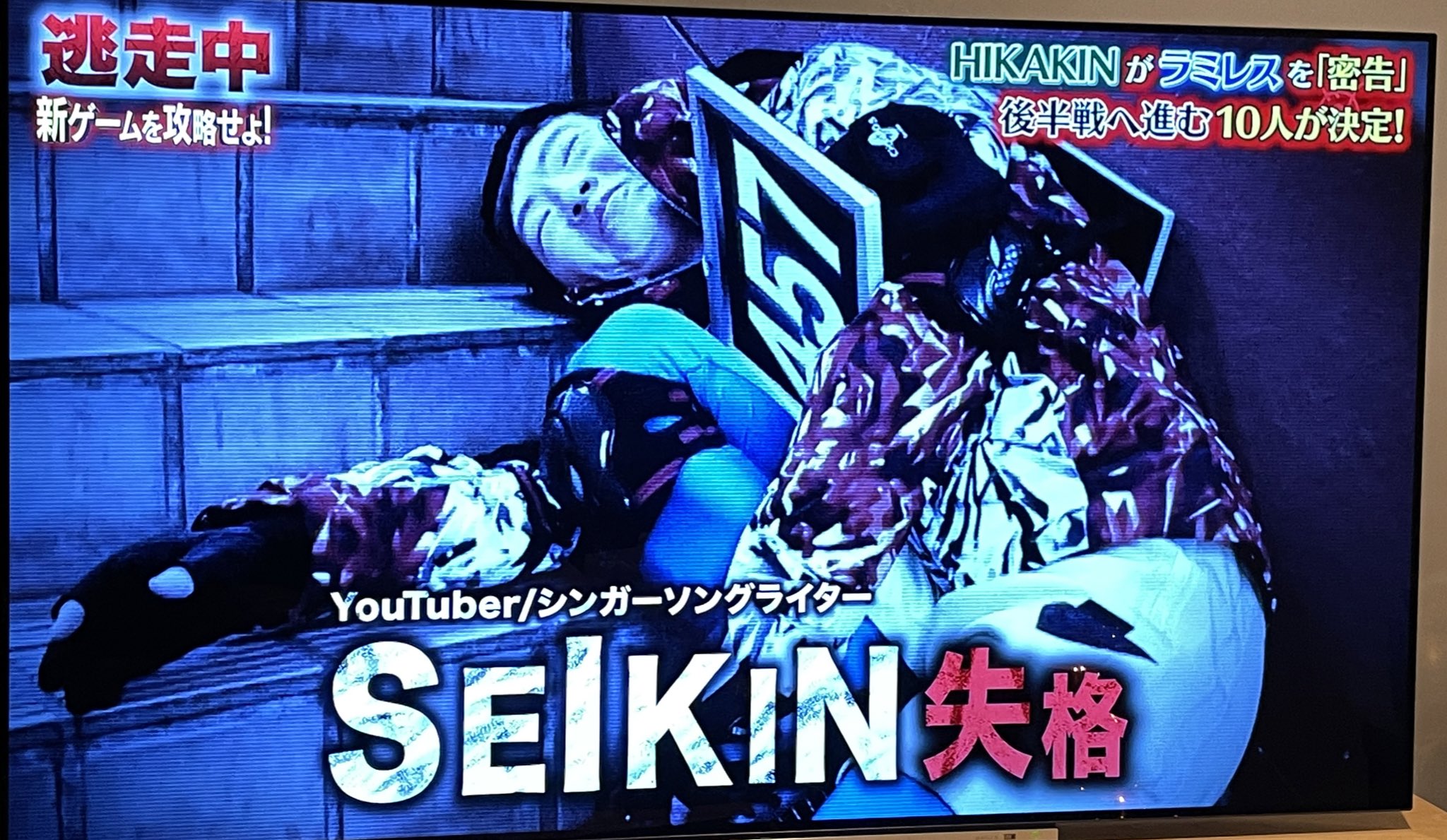 ヒカキン HIKAKIN😎ヒカキン 【YouTuber】 on X: 