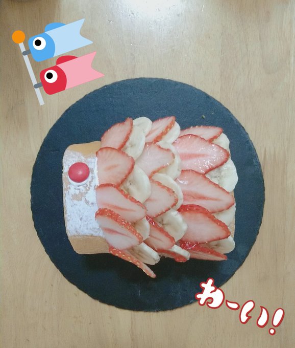 Twitterのコスプレ画像46