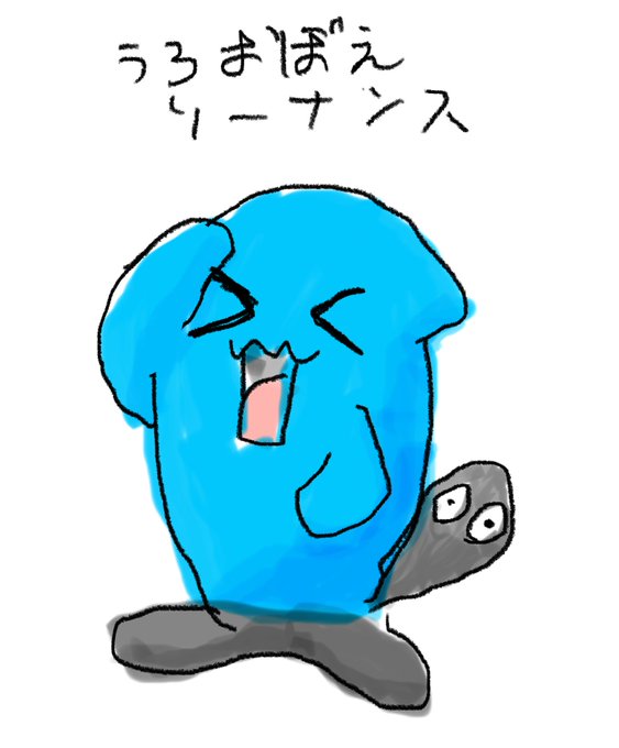 ソーナンスのtwitterイラスト検索結果