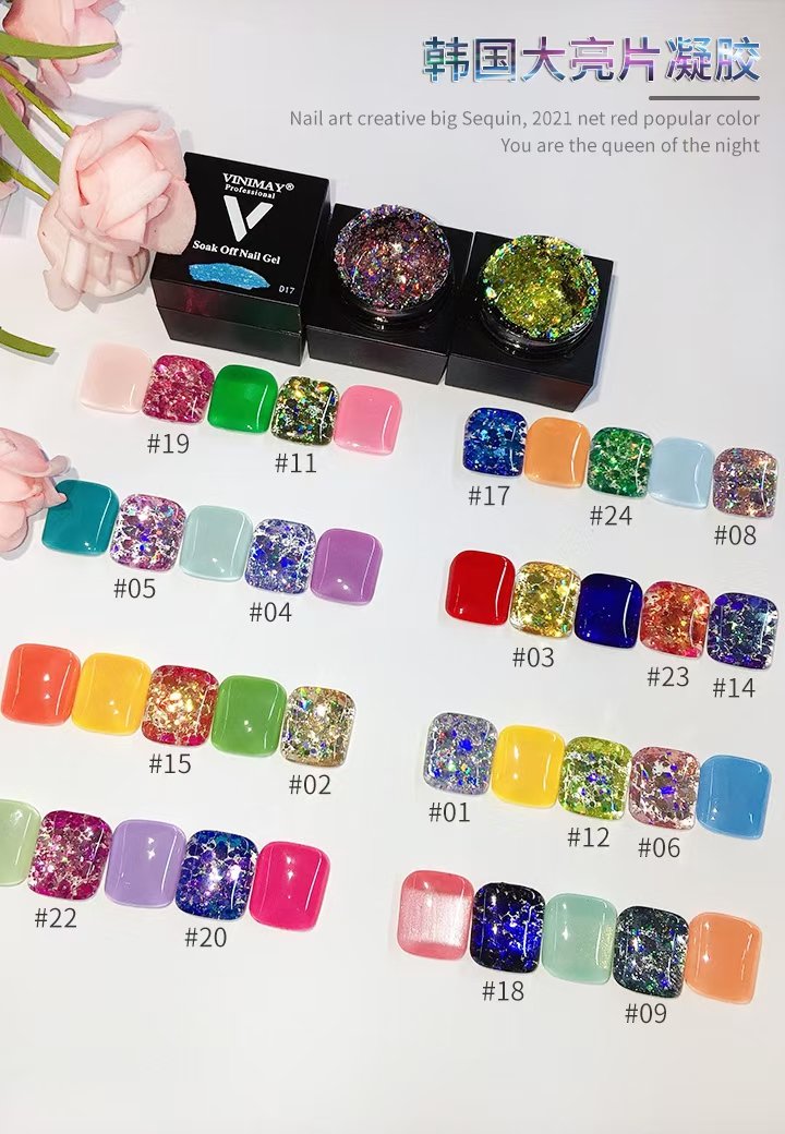24-color canned g burst glitter gel laser laser phototherapy gel nail gel nail art