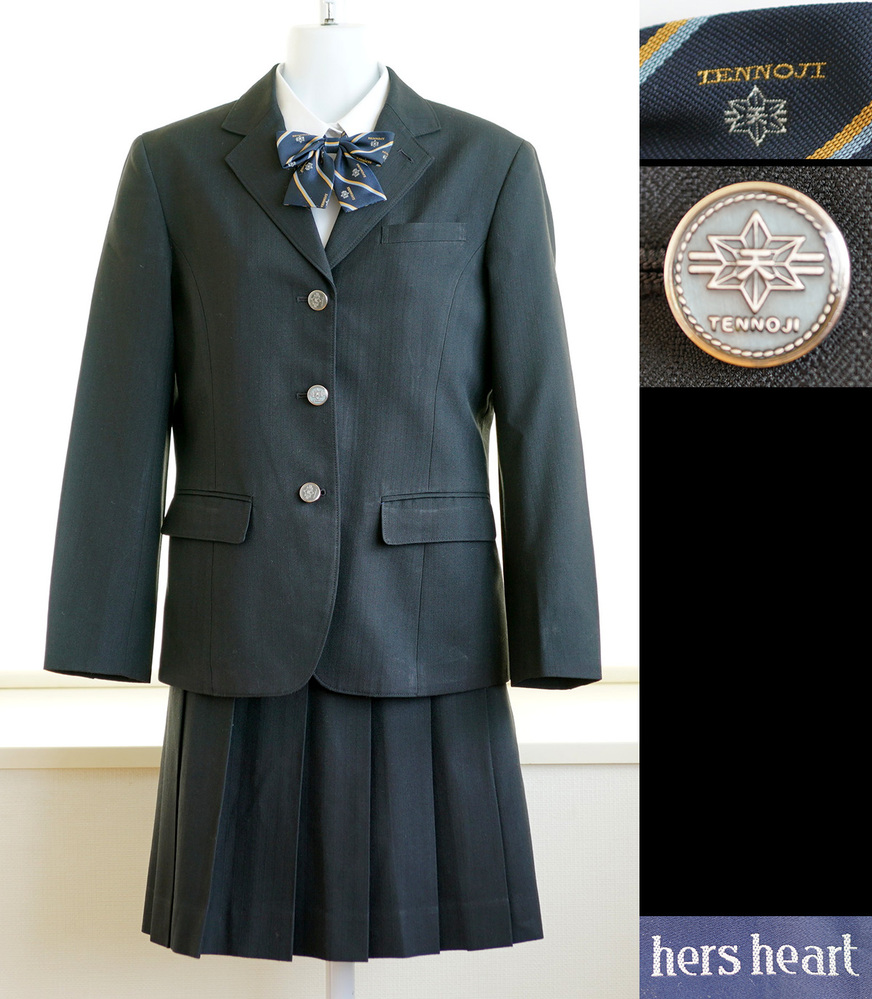 府立天王寺高校制服 府立天王寺高校制服