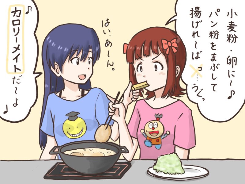 Haischlib キテレツ Ar Twitter Haischlib キテレツ Ar Twitter