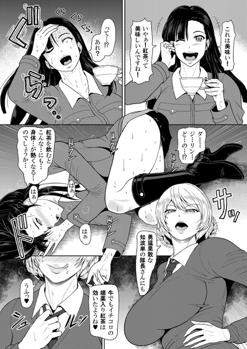 @ganbinazika ãããªãã§ãã
æåã¯ããŒæ§æ»ããªãã§ããéäžã§æ»å®ãå€ãããšããð