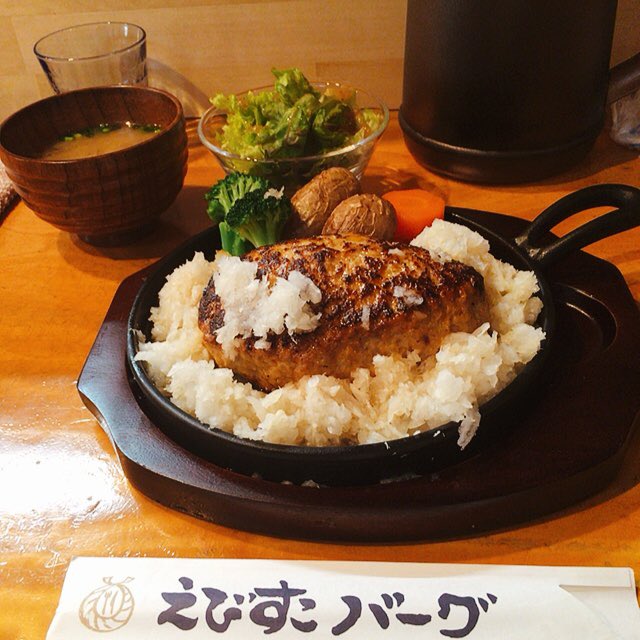 みんなの えびすこバーグ 口コミ 評判 食べたいランチ 夜ごはんがきっと見つかる ナウティスイーツ みんなの えびすこバーグ 口コミ 評判 食べたいランチ 夜ごはんがきっと見つかる ナウティスイーツ