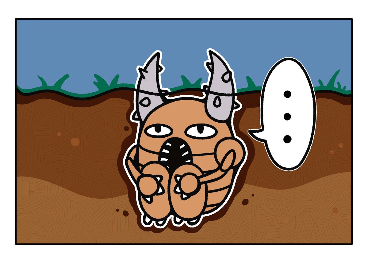地面の中でスタンバってるカイロス ポケモン Pokemon イラスト フキダシコットン 1日1枚 の漫画 地面の中でスタンバってるカイロス ポケモン Pokemon イラスト フキダシコットン 1日1枚 の漫画