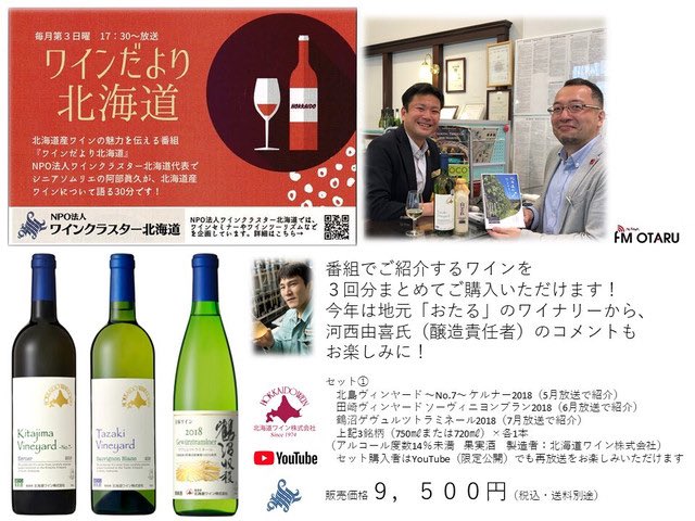 ワイン通販 ワイン通販