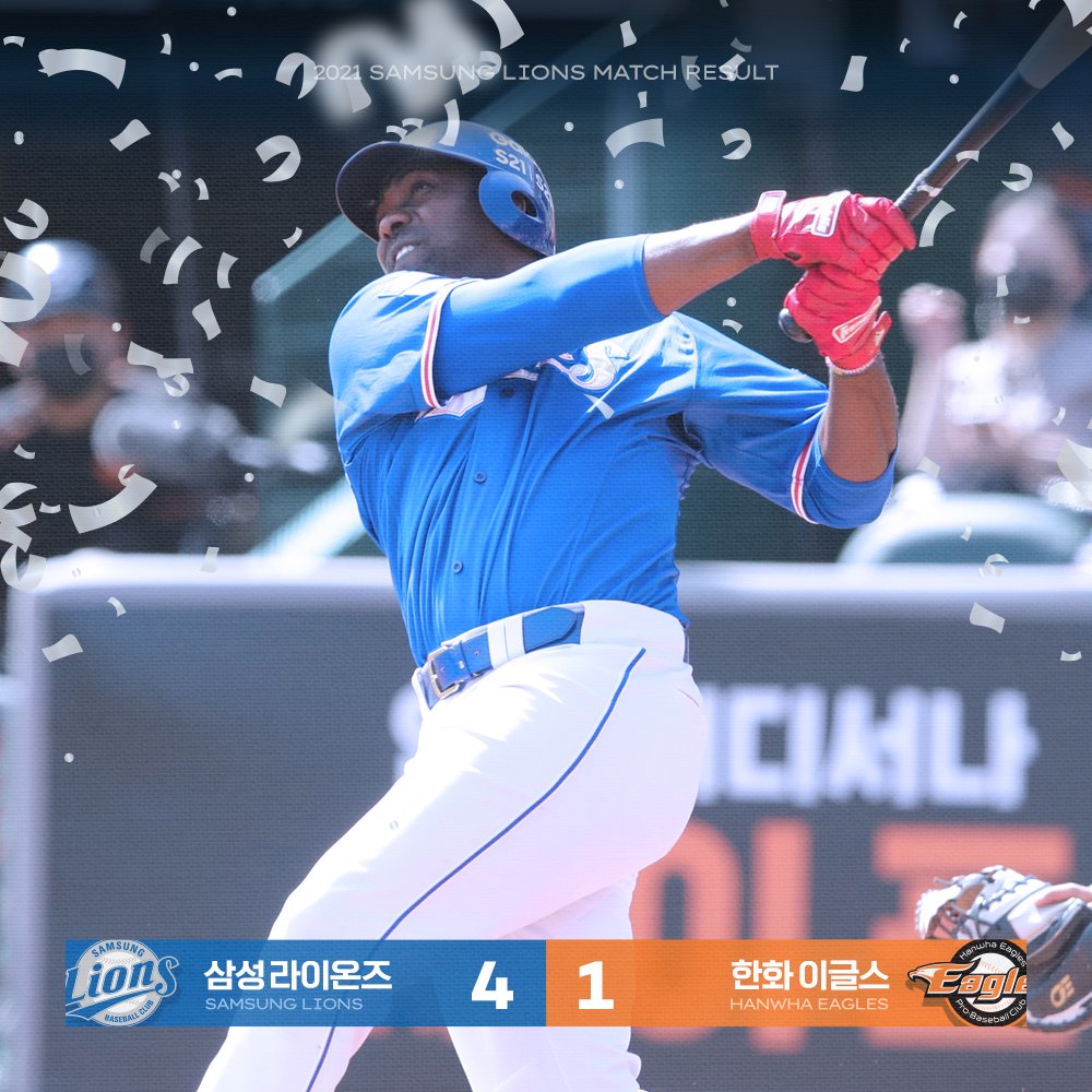 2021년 5월 5일 수요일 대전 한화전 경기 결과입니다.
삼성 4 : 1 한화
[결승타] 피렐라
[승리투수] 심창민
[홀드투수] 우규민
[세이브투수] 오승환